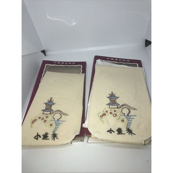 Vintage 100% Pure Silk Embroidered Handkerchief Set - Yantai China Int'l Travel - Picture 3 of 7